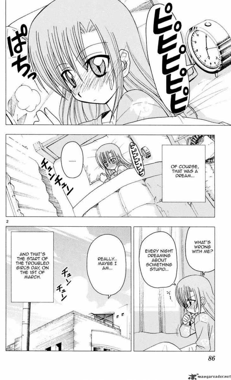 Hayate The Combat Butler Chapter 91 Page 2