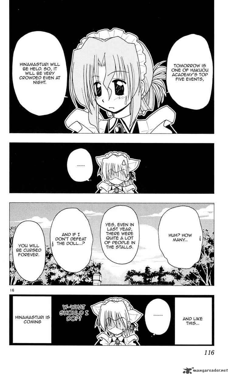 Hayate The Combat Butler Chapter 92 Page 16