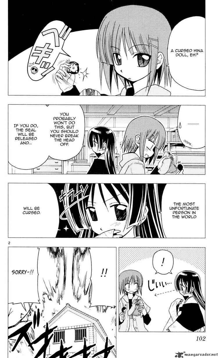 Hayate The Combat Butler Chapter 92 Page 2