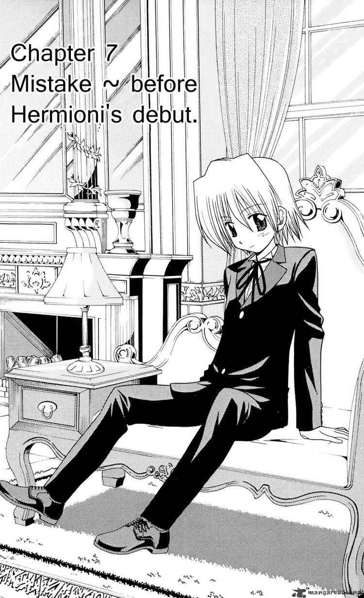 Hayate The Combat Butler Chapter 92 Page 3