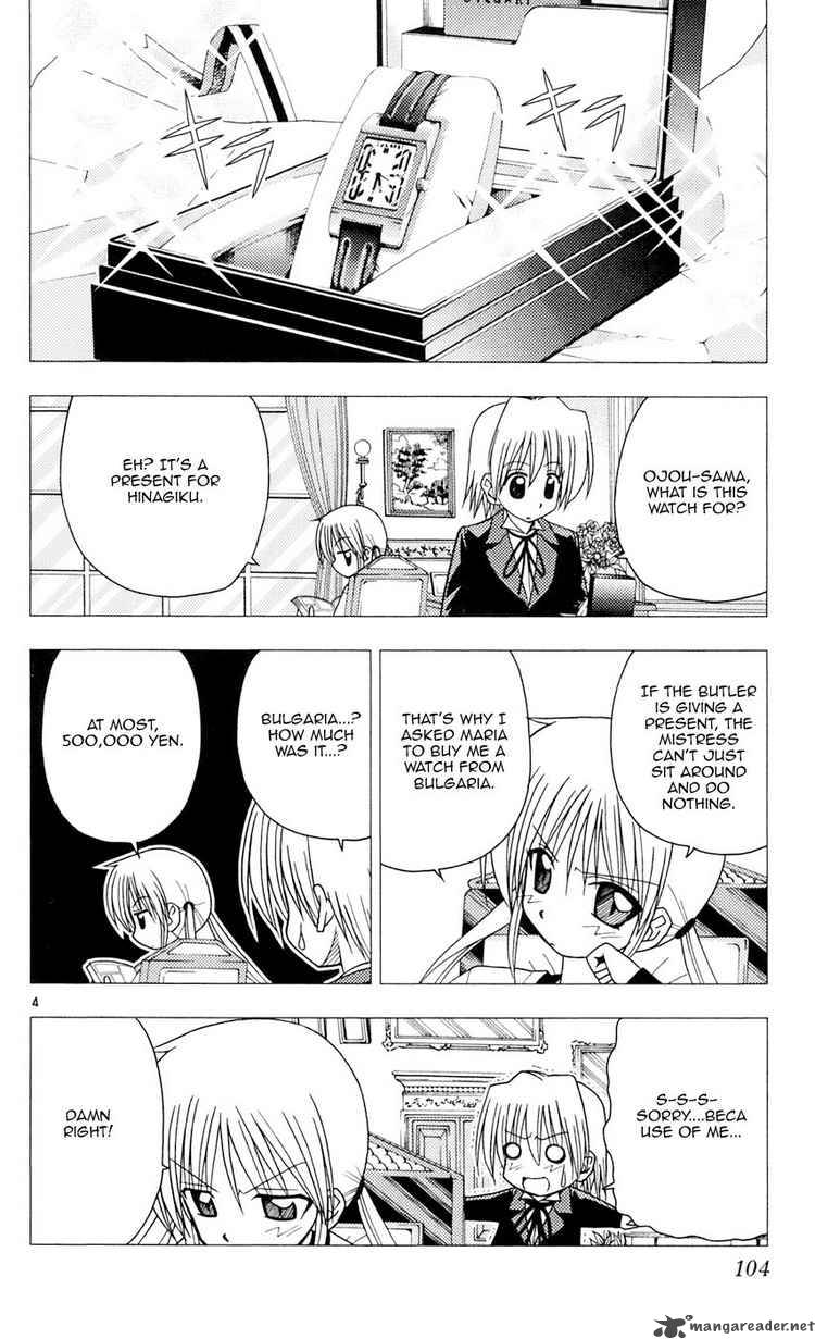 Hayate The Combat Butler Chapter 92 Page 4