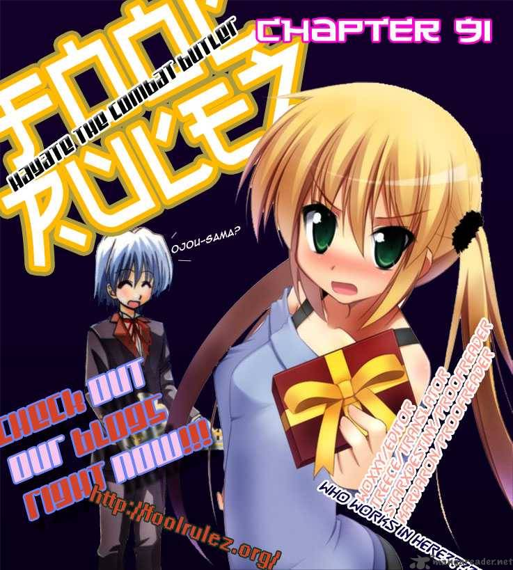 Hayate The Combat Butler Chapter 93 Page 17