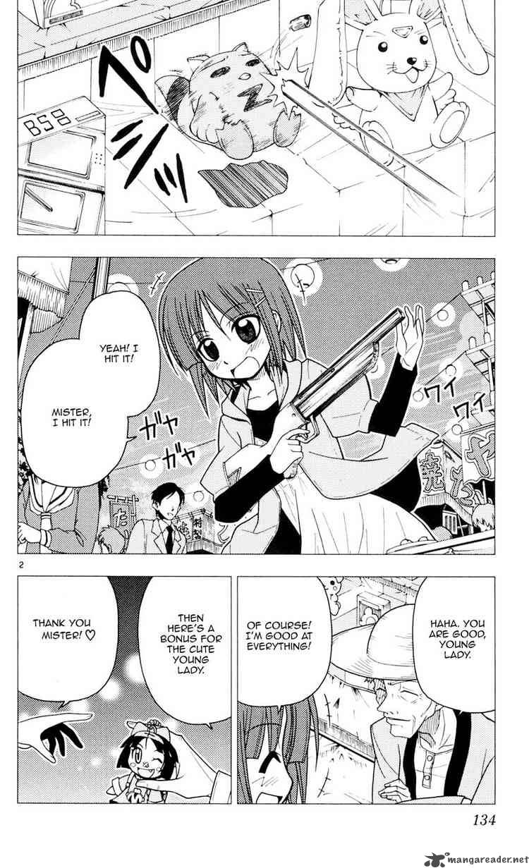 Hayate The Combat Butler Chapter 94 Page 2