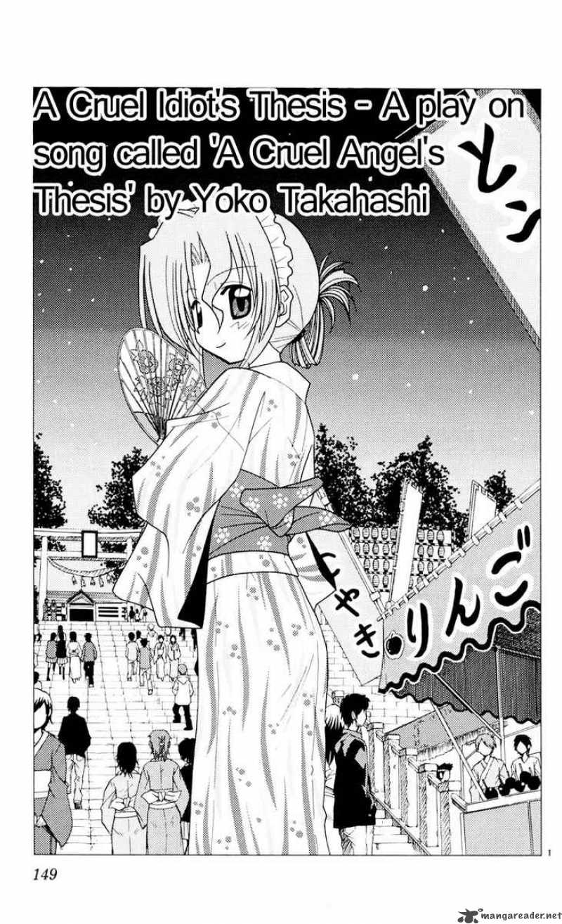 Hayate The Combat Butler Chapter 95 Page 1