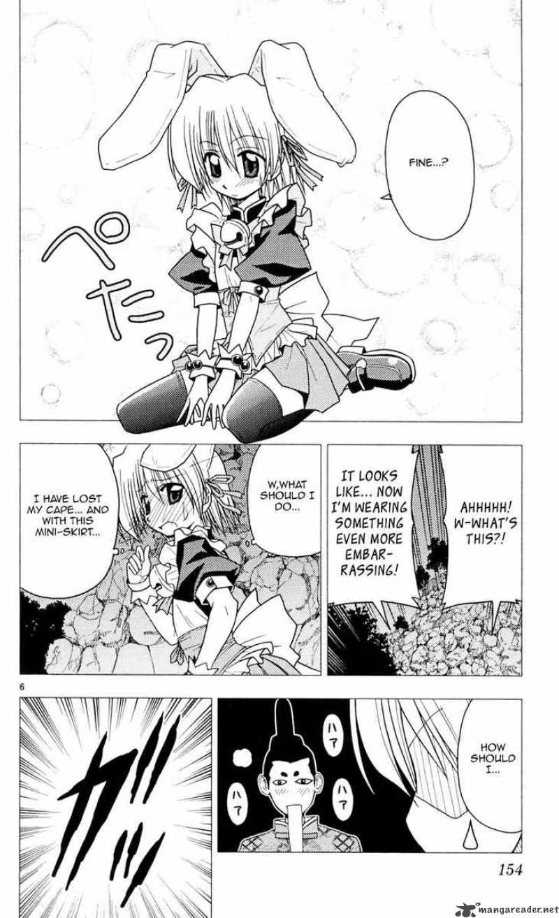 Hayate The Combat Butler Chapter 95 Page 6