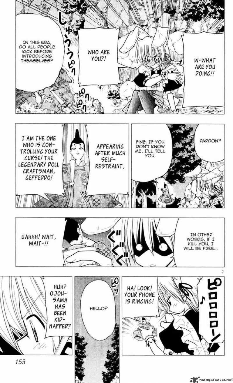 Hayate The Combat Butler Chapter 95 Page 7