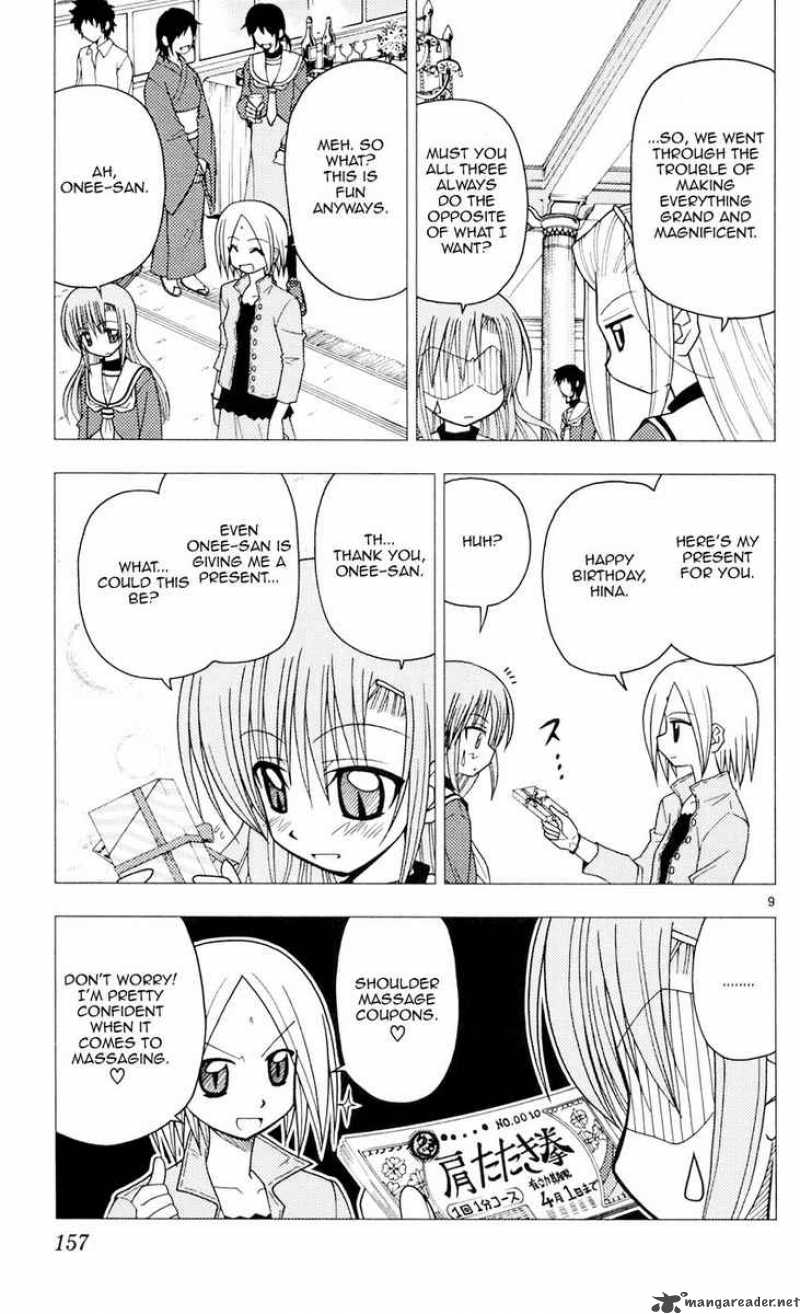 Hayate The Combat Butler Chapter 95 Page 9