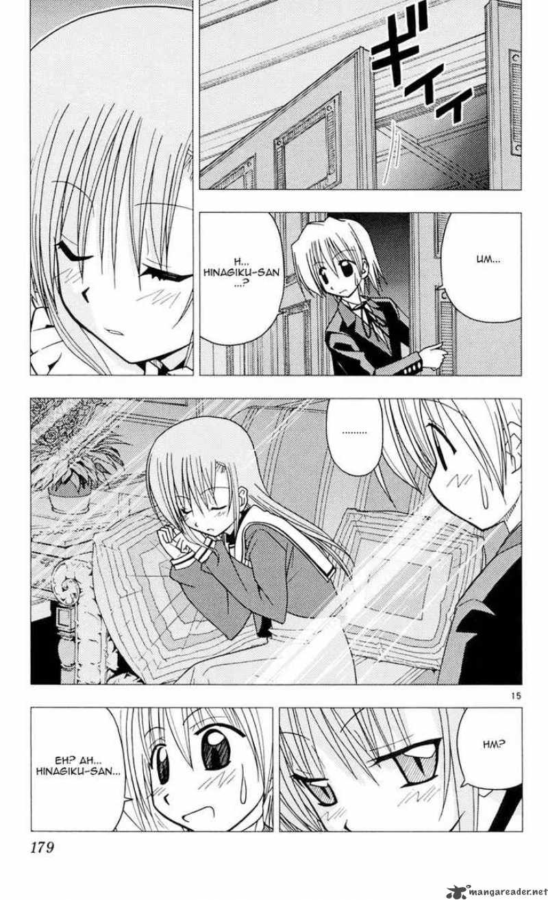 Hayate The Combat Butler Chapter 96 Page 15