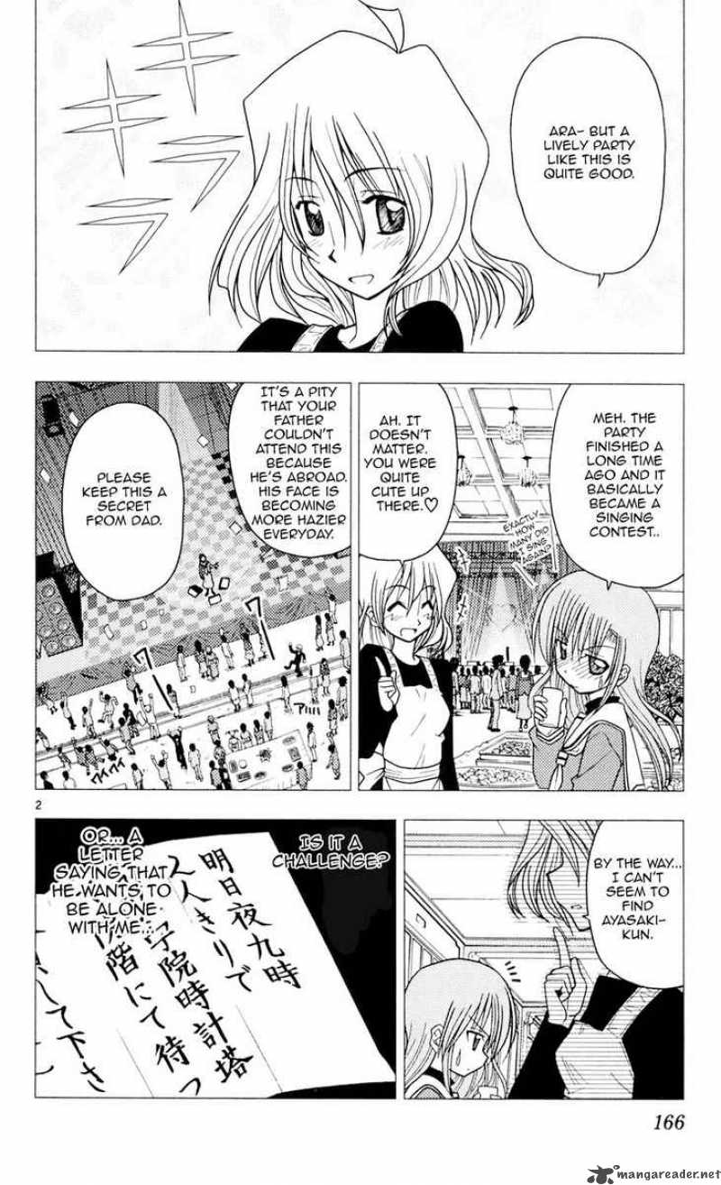 Hayate The Combat Butler Chapter 96 Page 2