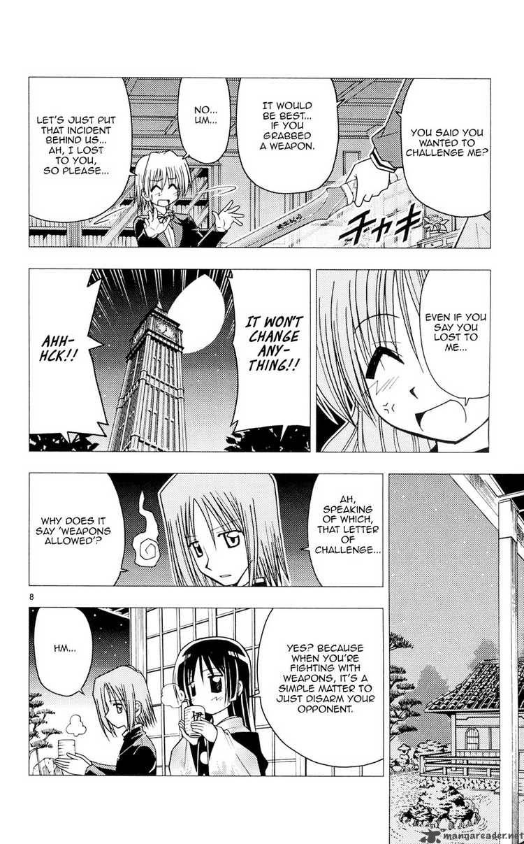 Hayate The Combat Butler Chapter 97 Page 11