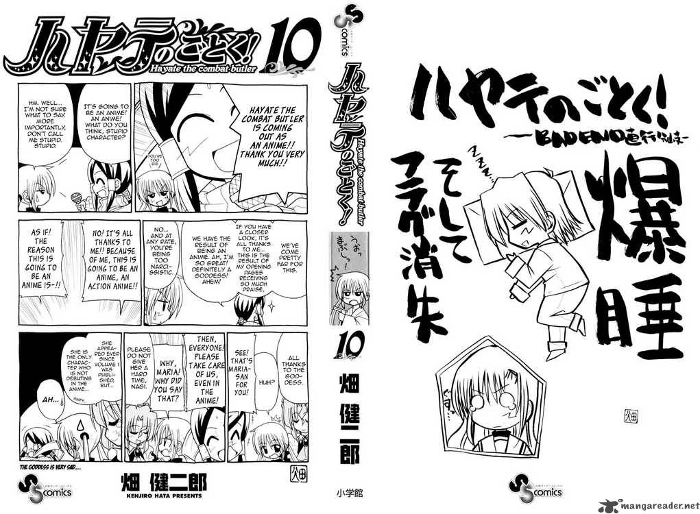 Hayate The Combat Butler Chapter 97 Page 2