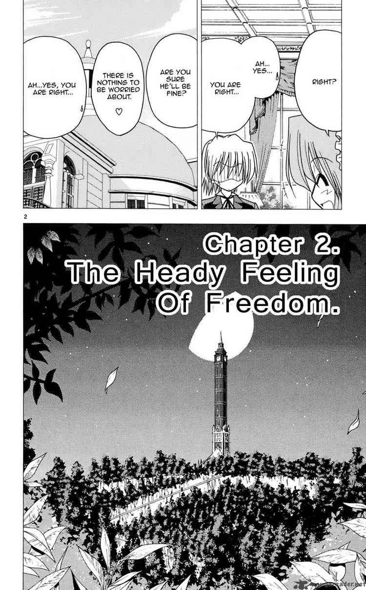 Hayate The Combat Butler Chapter 98 Page 2