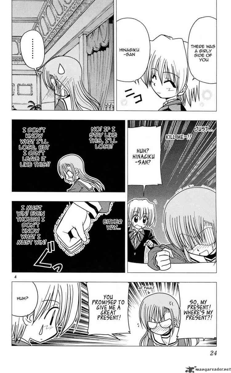 Hayate The Combat Butler Chapter 98 Page 4