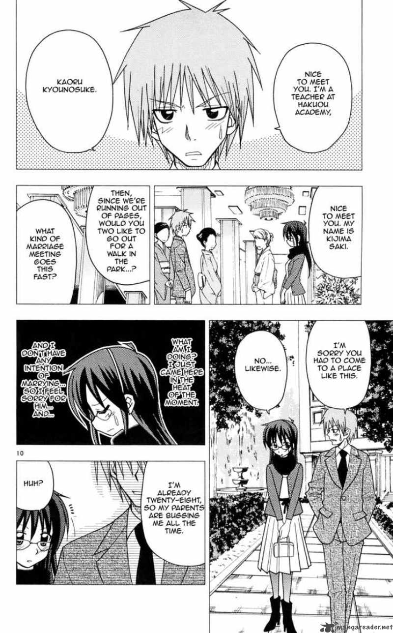 Hayate The Combat Butler Chapter 99 Page 10