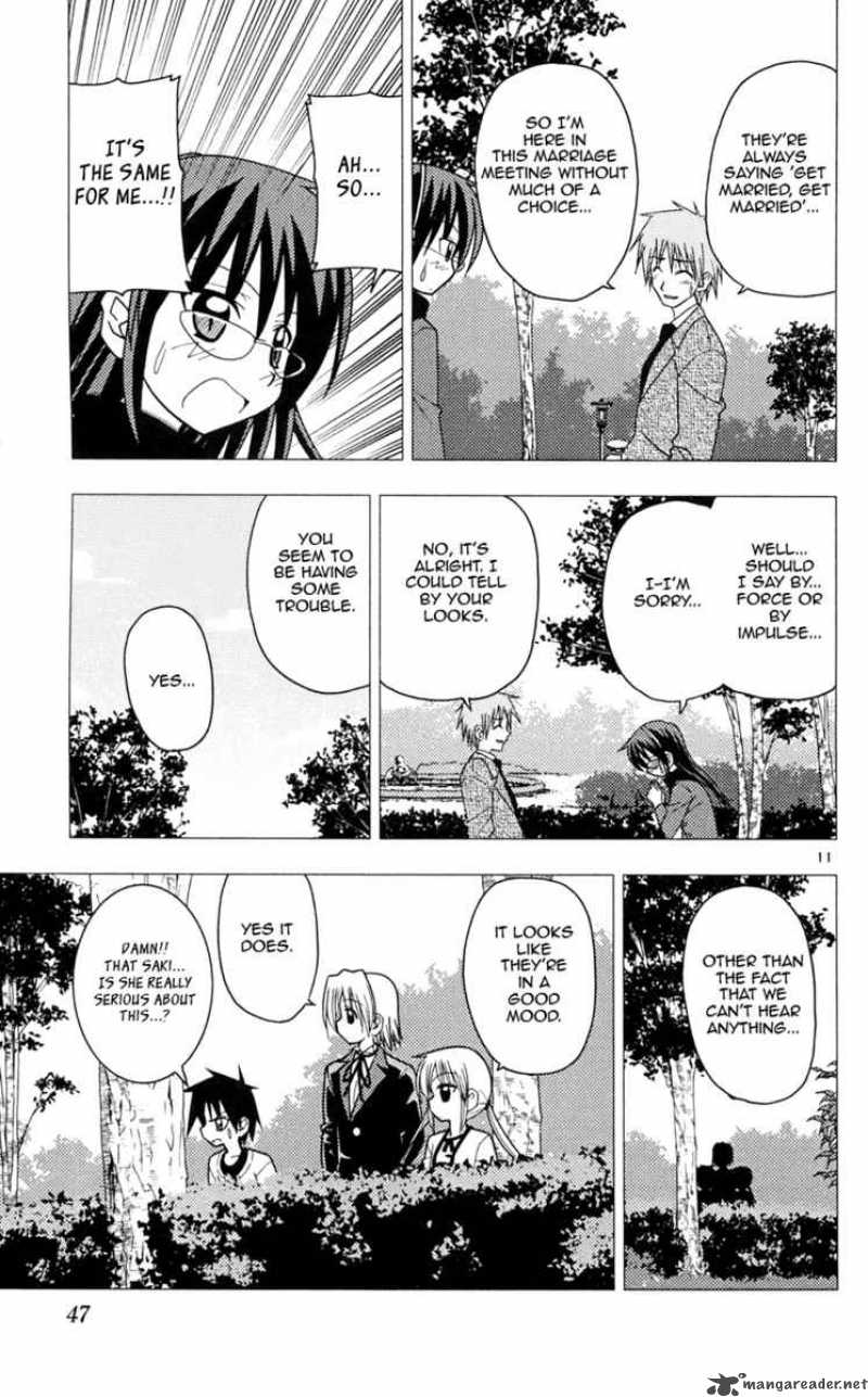 Hayate The Combat Butler Chapter 99 Page 11