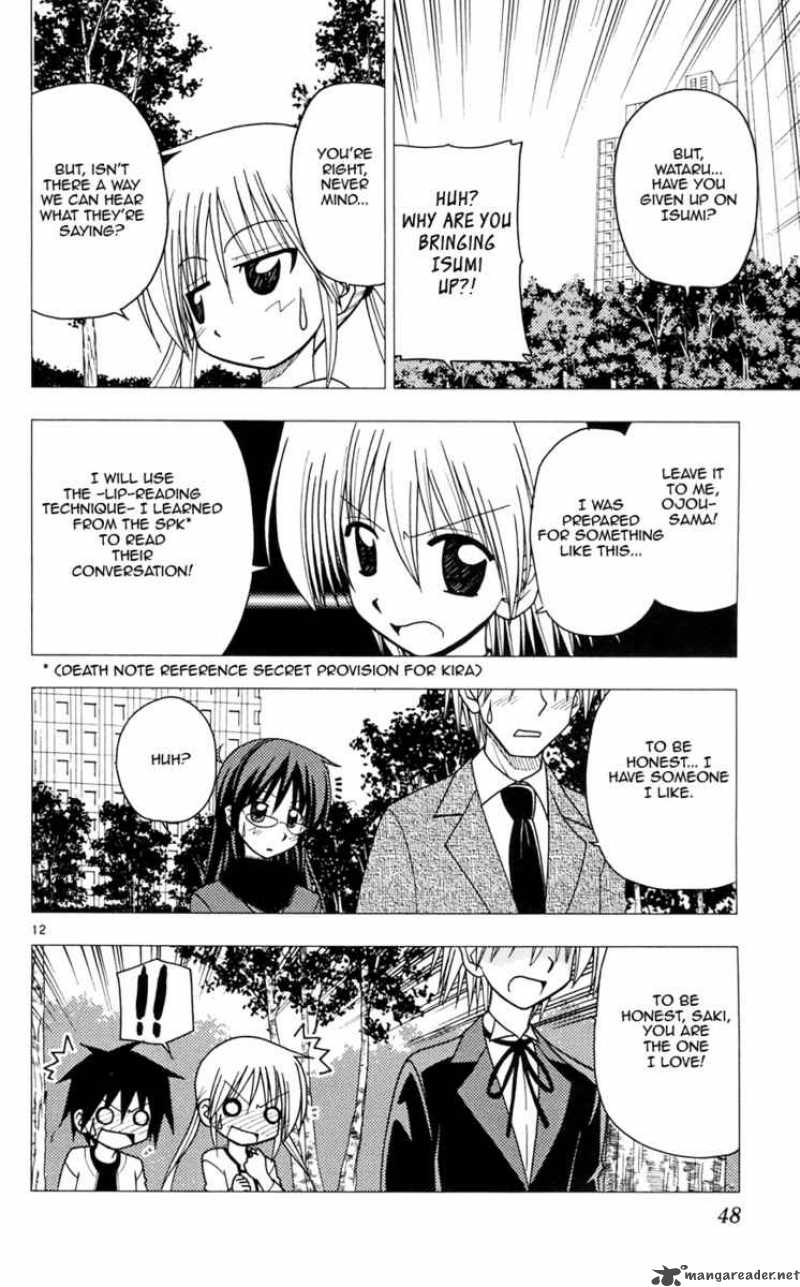 Hayate The Combat Butler Chapter 99 Page 12