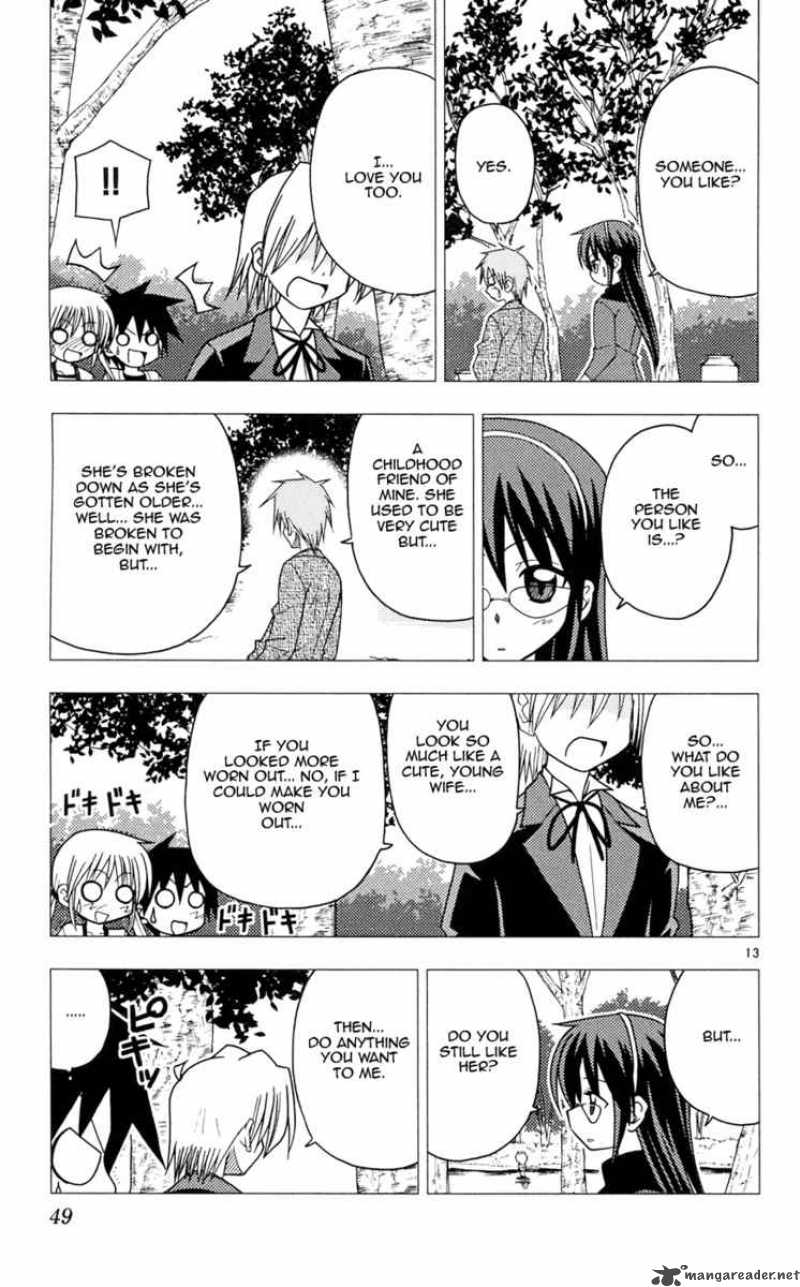 Hayate The Combat Butler Chapter 99 Page 13