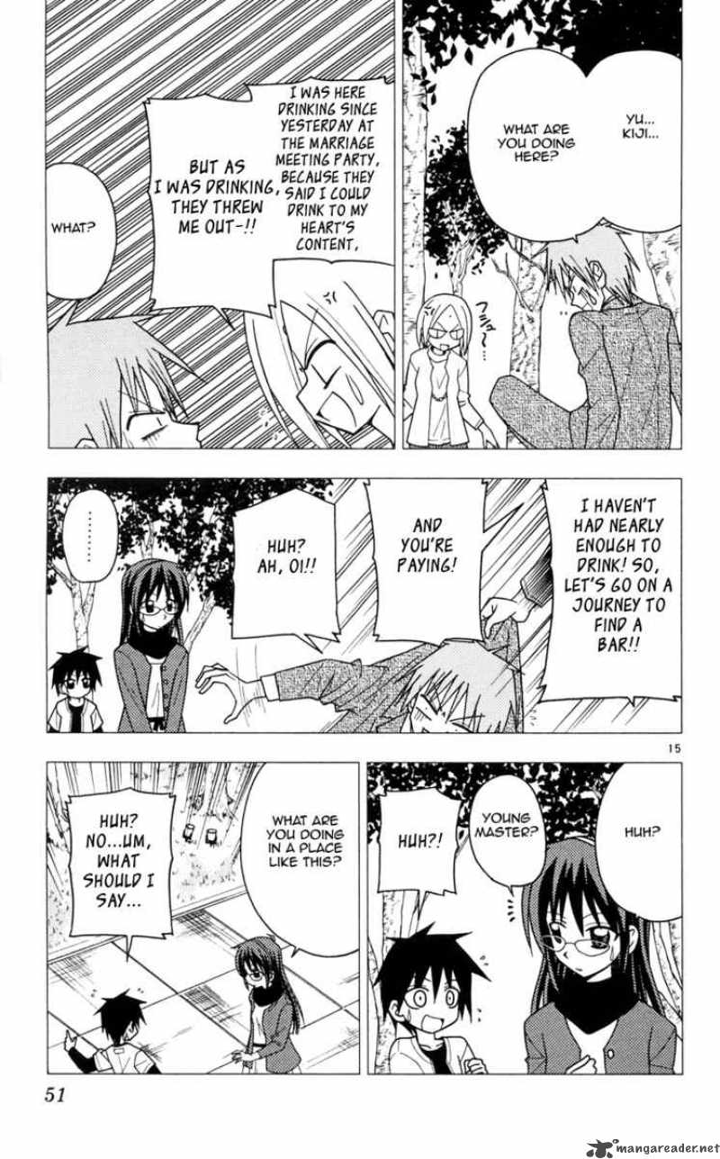 Hayate The Combat Butler Chapter 99 Page 15