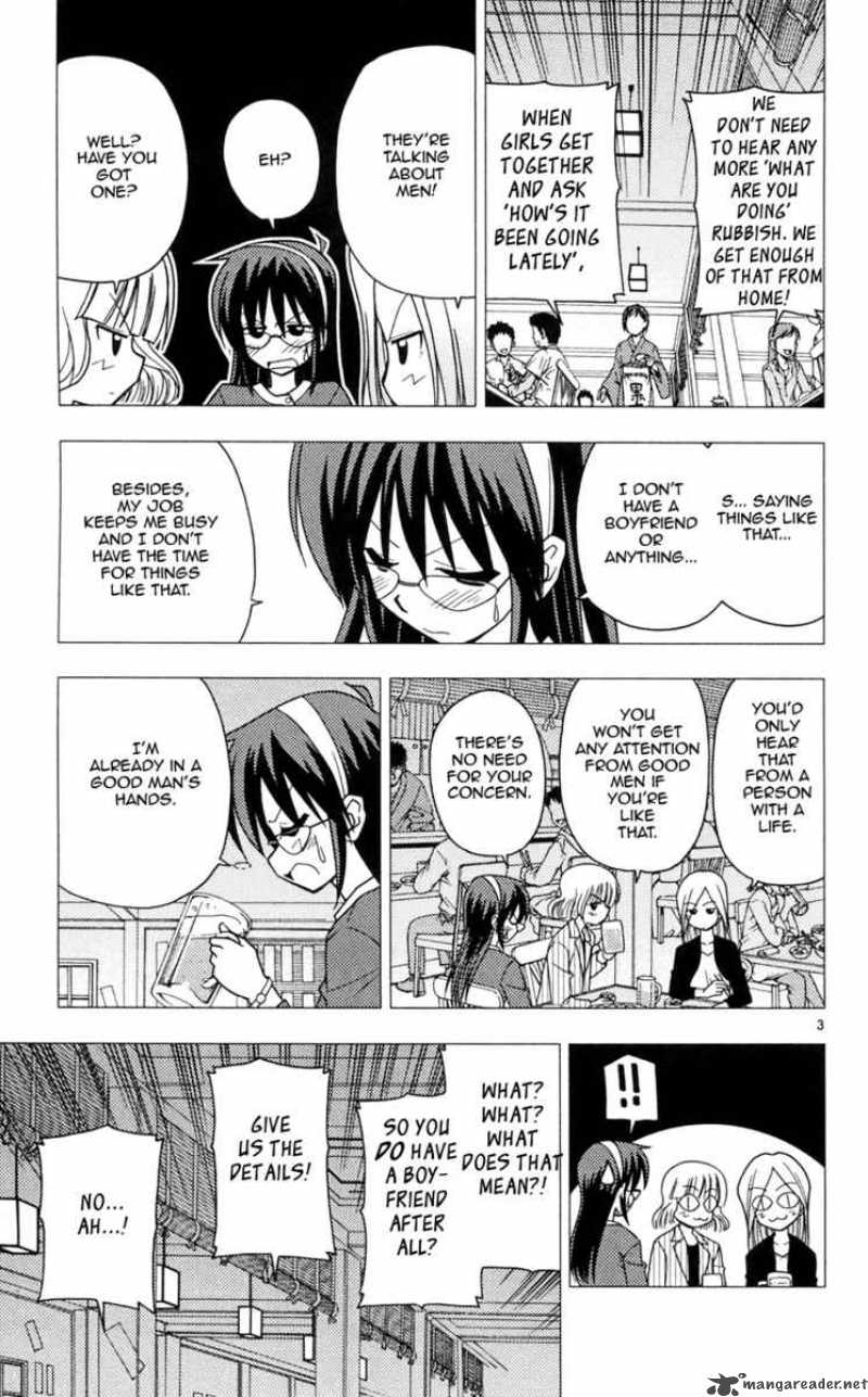 Hayate The Combat Butler Chapter 99 Page 3