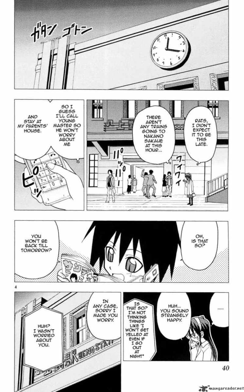 Hayate The Combat Butler Chapter 99 Page 4