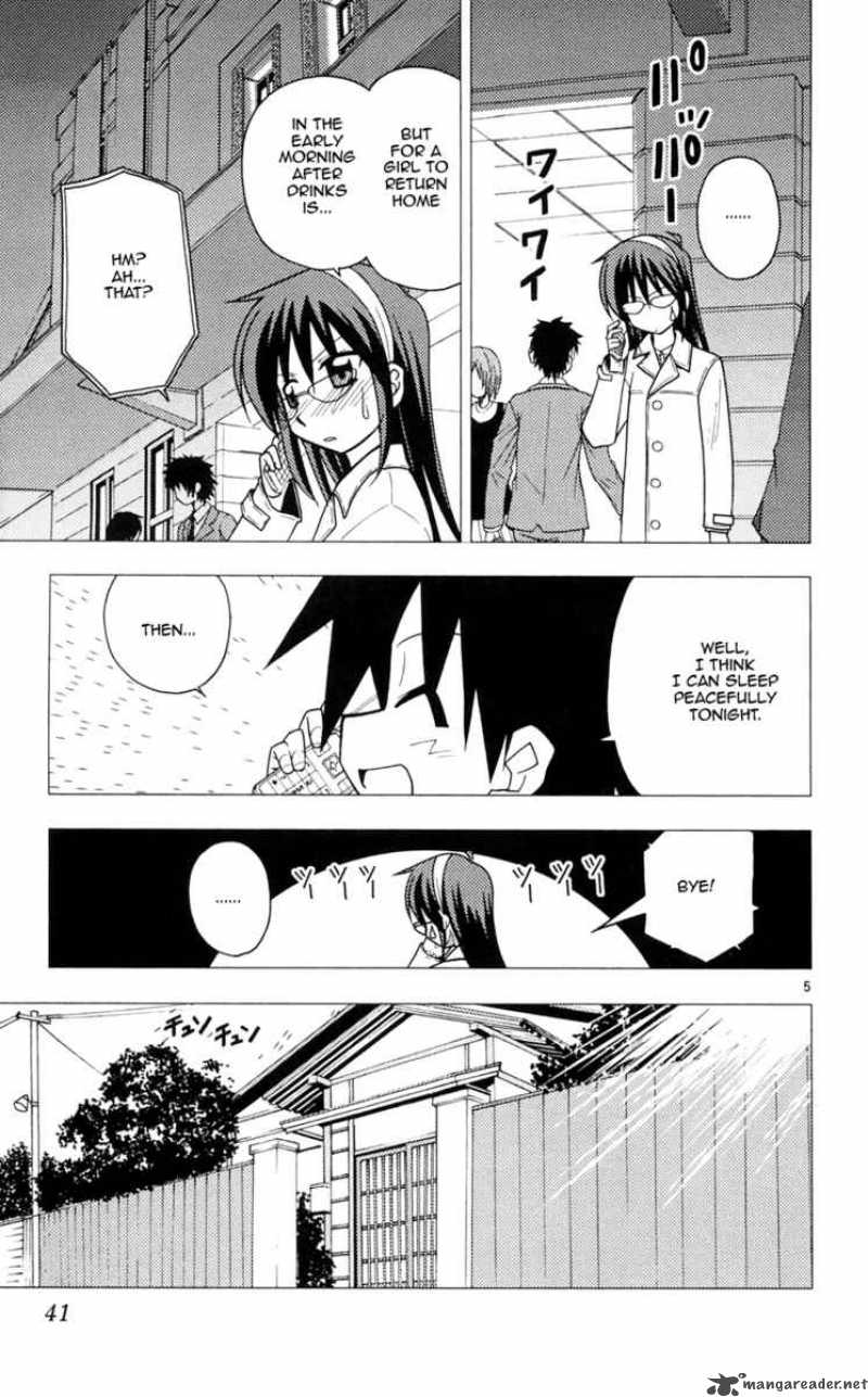 Hayate The Combat Butler Chapter 99 Page 5