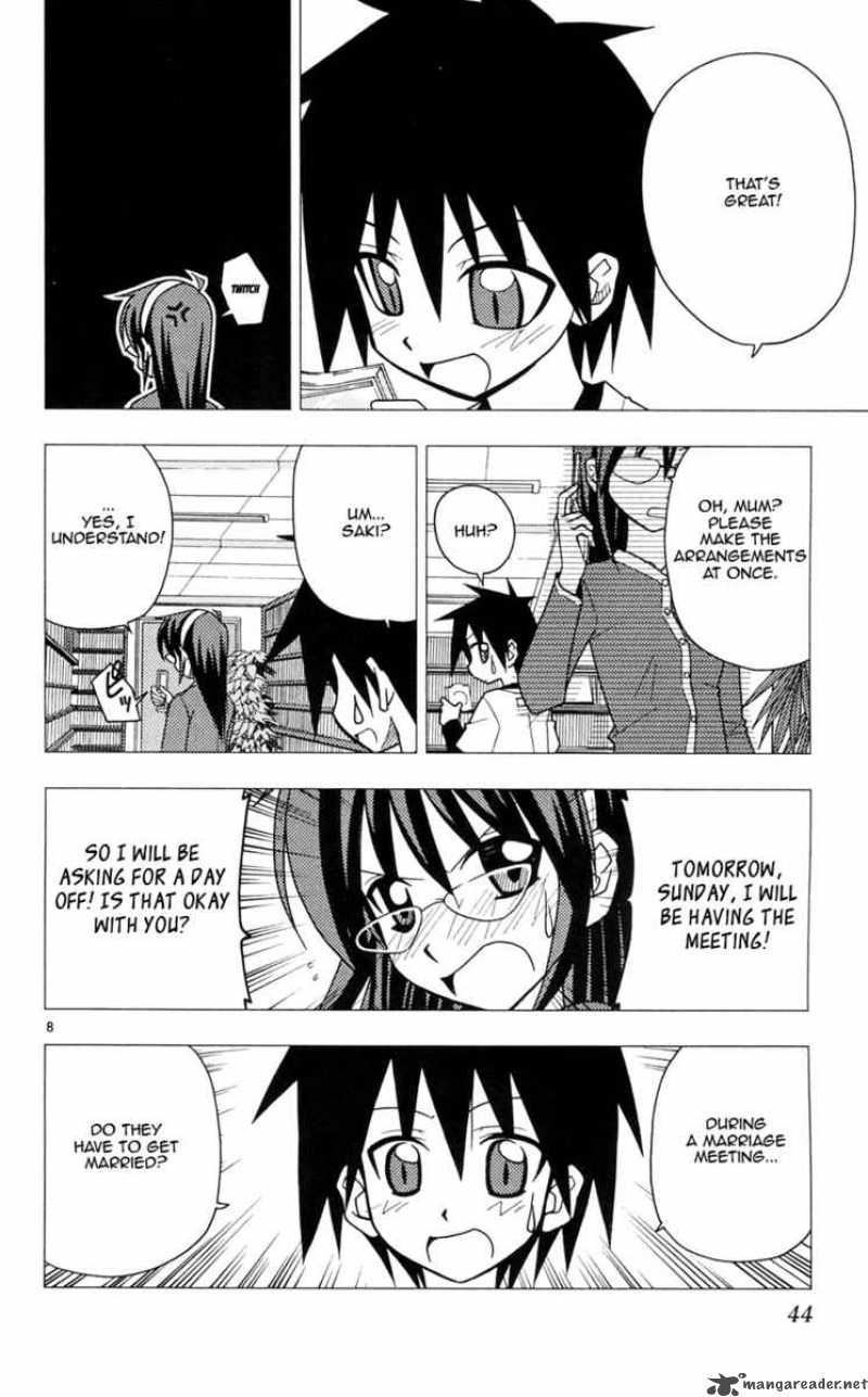 Hayate The Combat Butler Chapter 99 Page 8