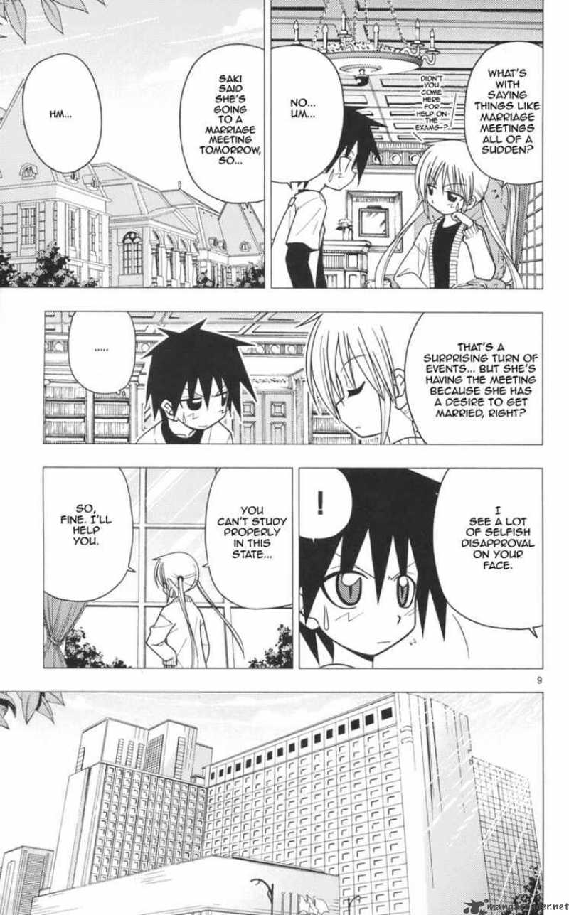 Hayate The Combat Butler Chapter 99 Page 9