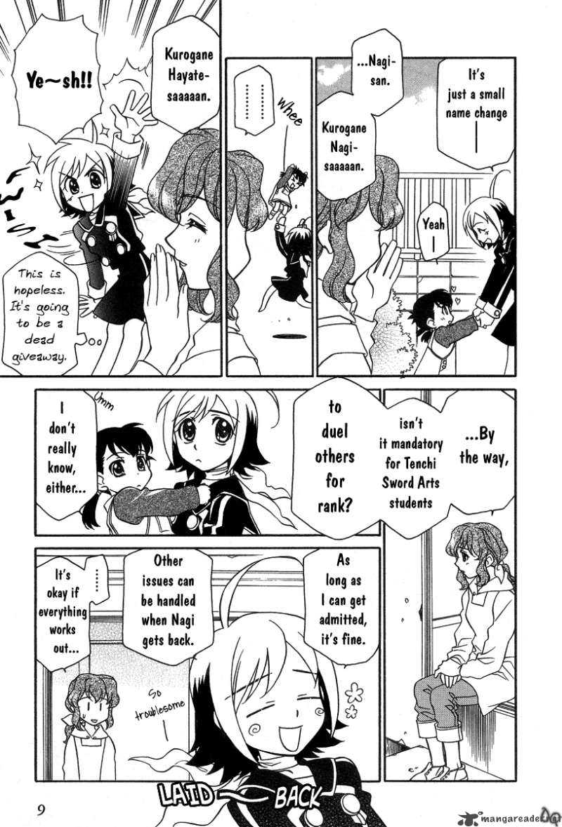 Hayate X Blade Chapter 1 Page 13
