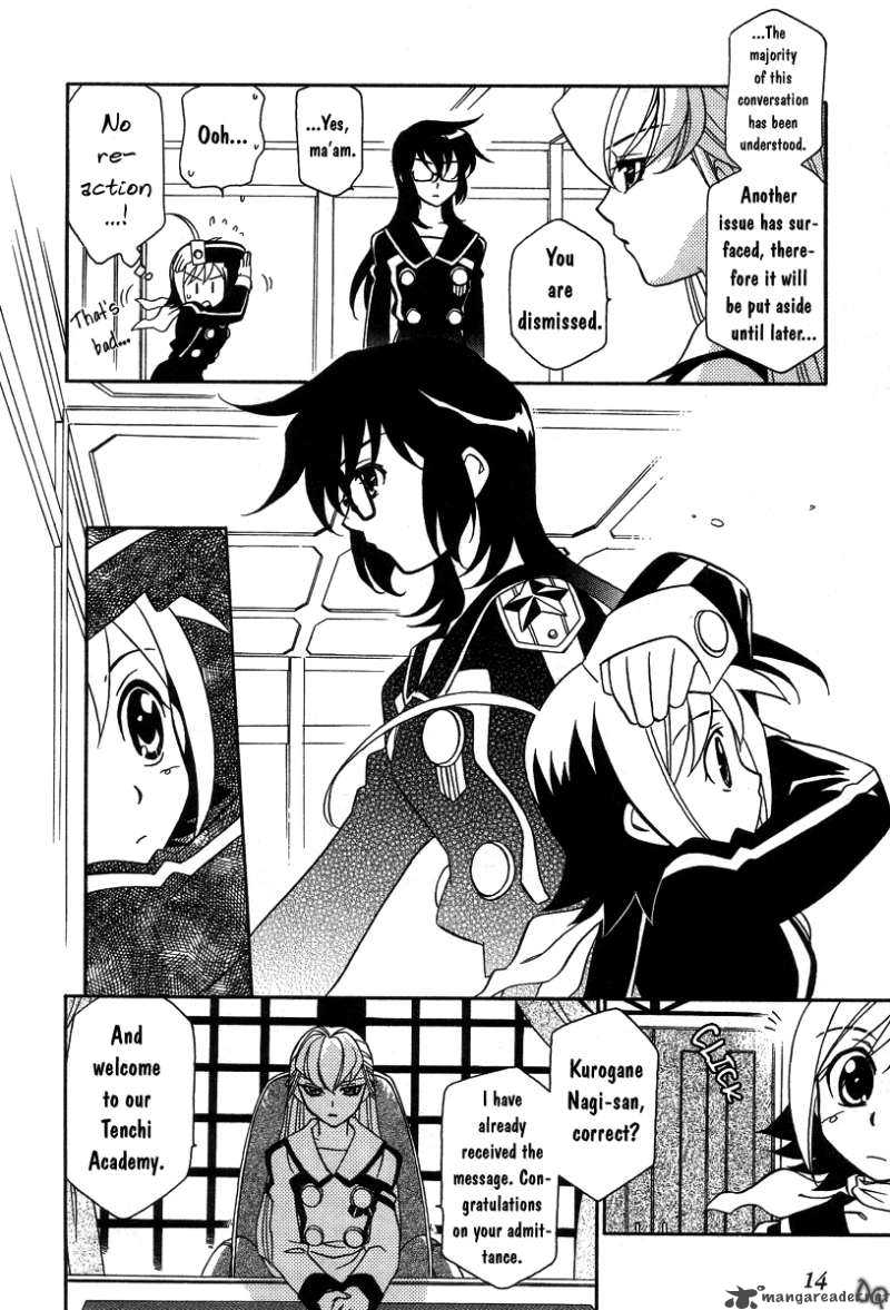 Hayate X Blade Chapter 1 Page 18