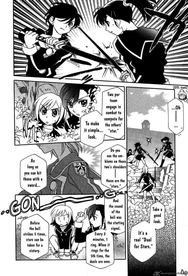 Hayate X Blade Chapter 1 Page 25