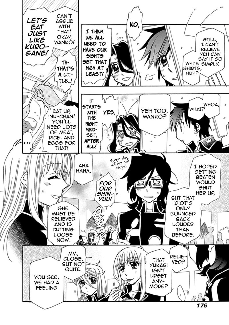 Hayate X Blade Chapter 108 Page 6