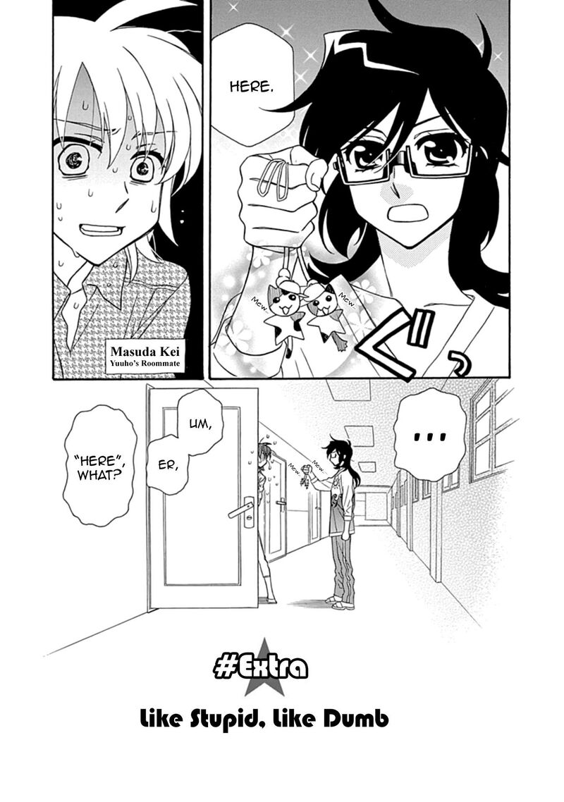 Hayate X Blade Chapter 109e Page 1