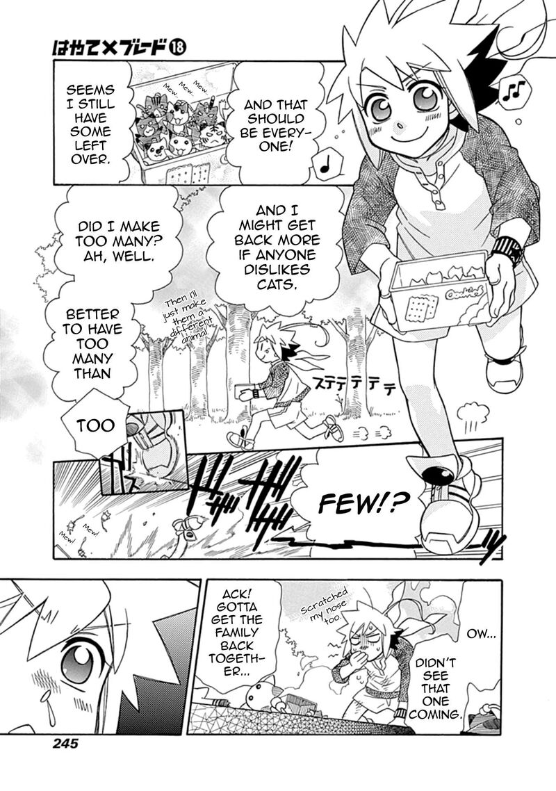 Hayate X Blade Chapter 109e Page 11