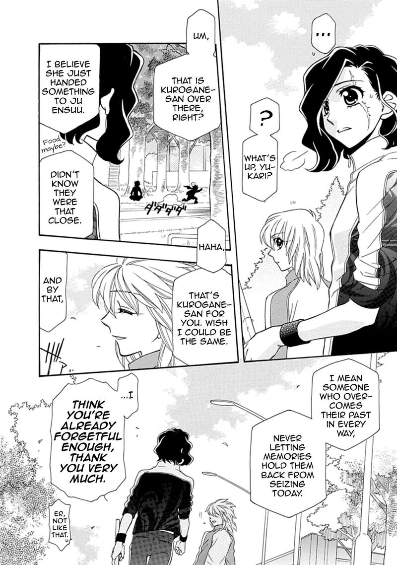 Hayate X Blade Chapter 109e Page 14