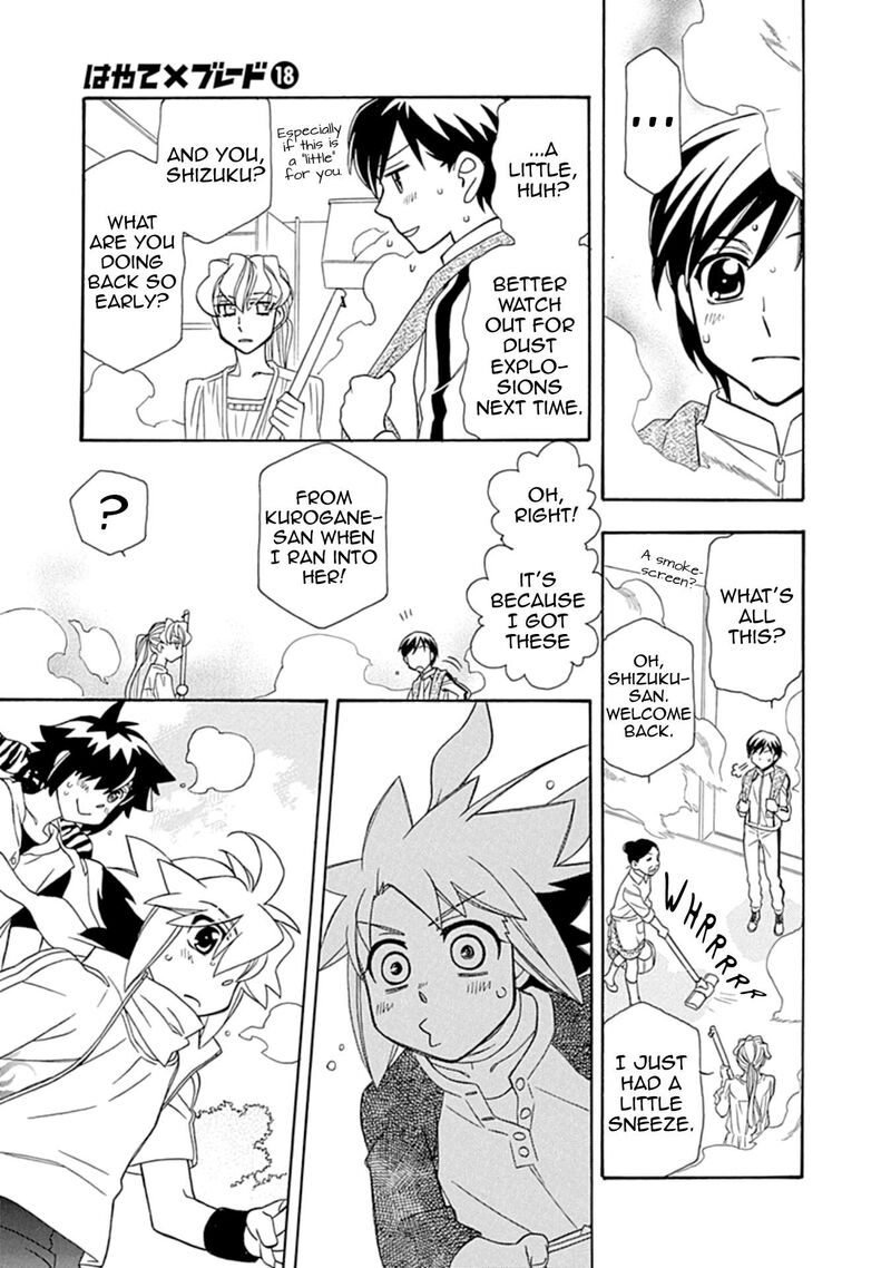 Hayate X Blade Chapter 109e Page 15