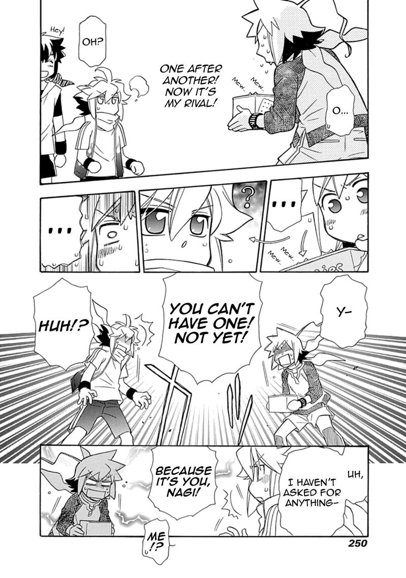 Hayate X Blade Chapter 109e Page 16