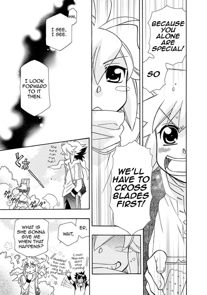 Hayate X Blade Chapter 109e Page 17
