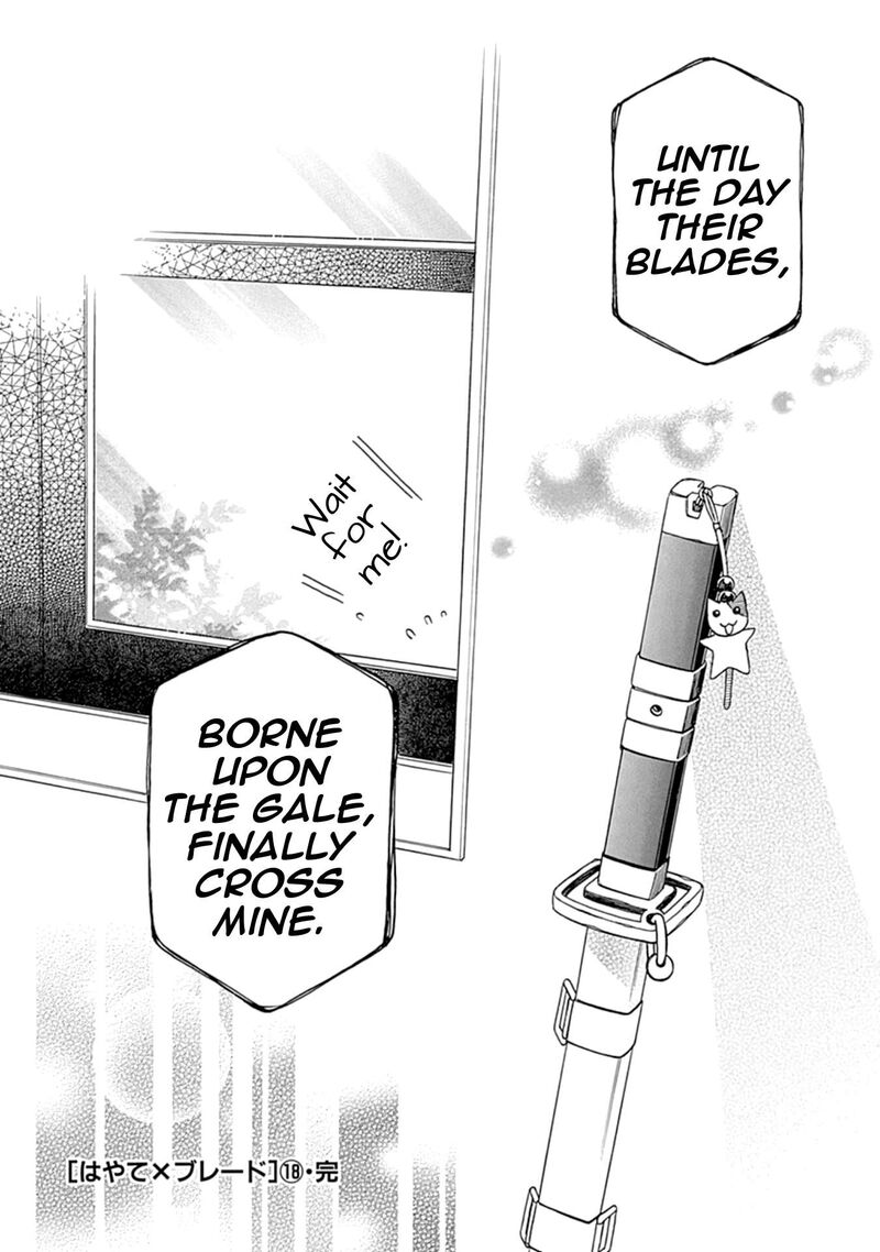 Hayate X Blade Chapter 109e Page 20