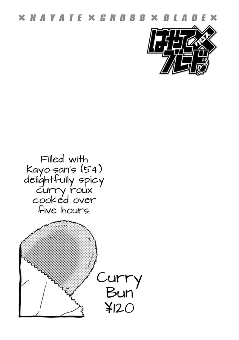 Hayate X Blade Chapter 109e Page 21