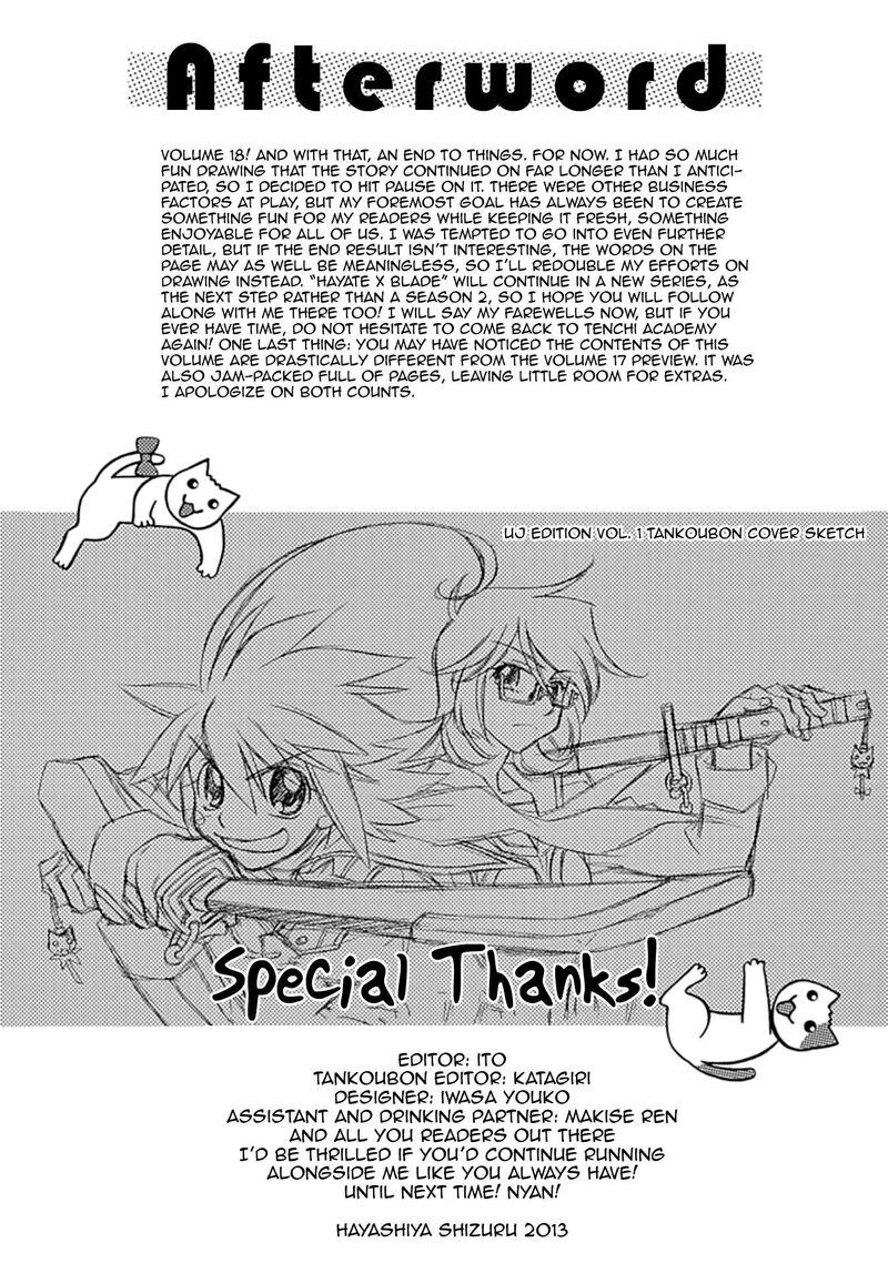 Hayate X Blade Chapter 109e Page 22