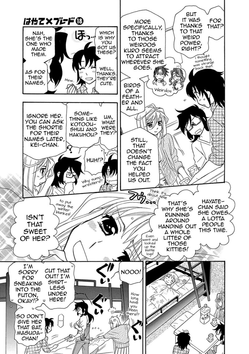 Hayate X Blade Chapter 109e Page 3