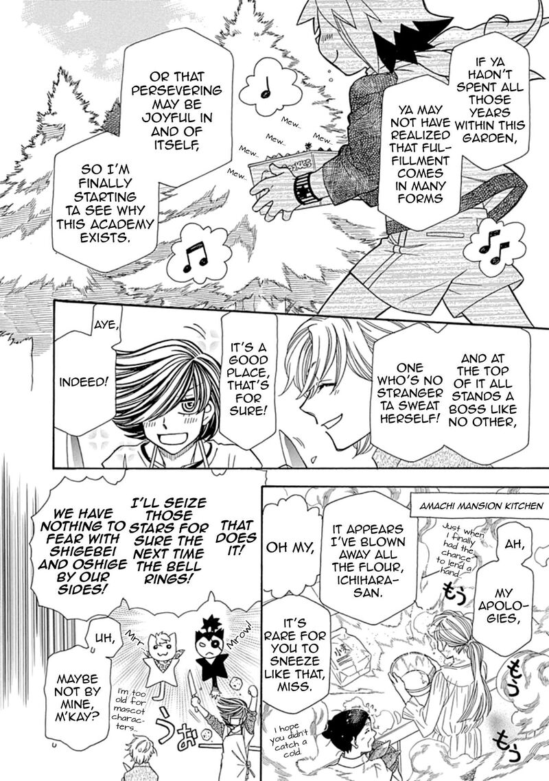 Hayate X Blade Chapter 109e Page 6