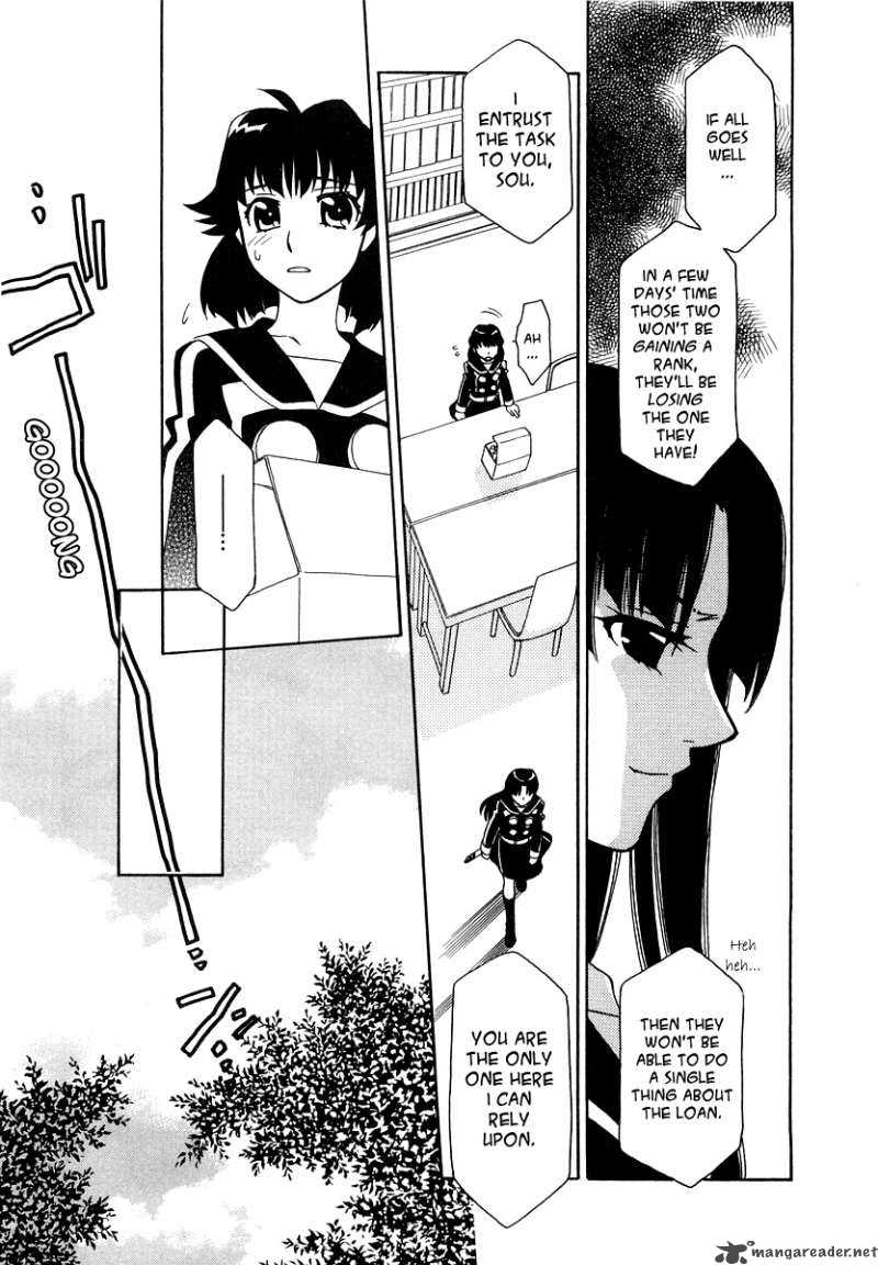 Hayate X Blade Chapter 11 Page 10