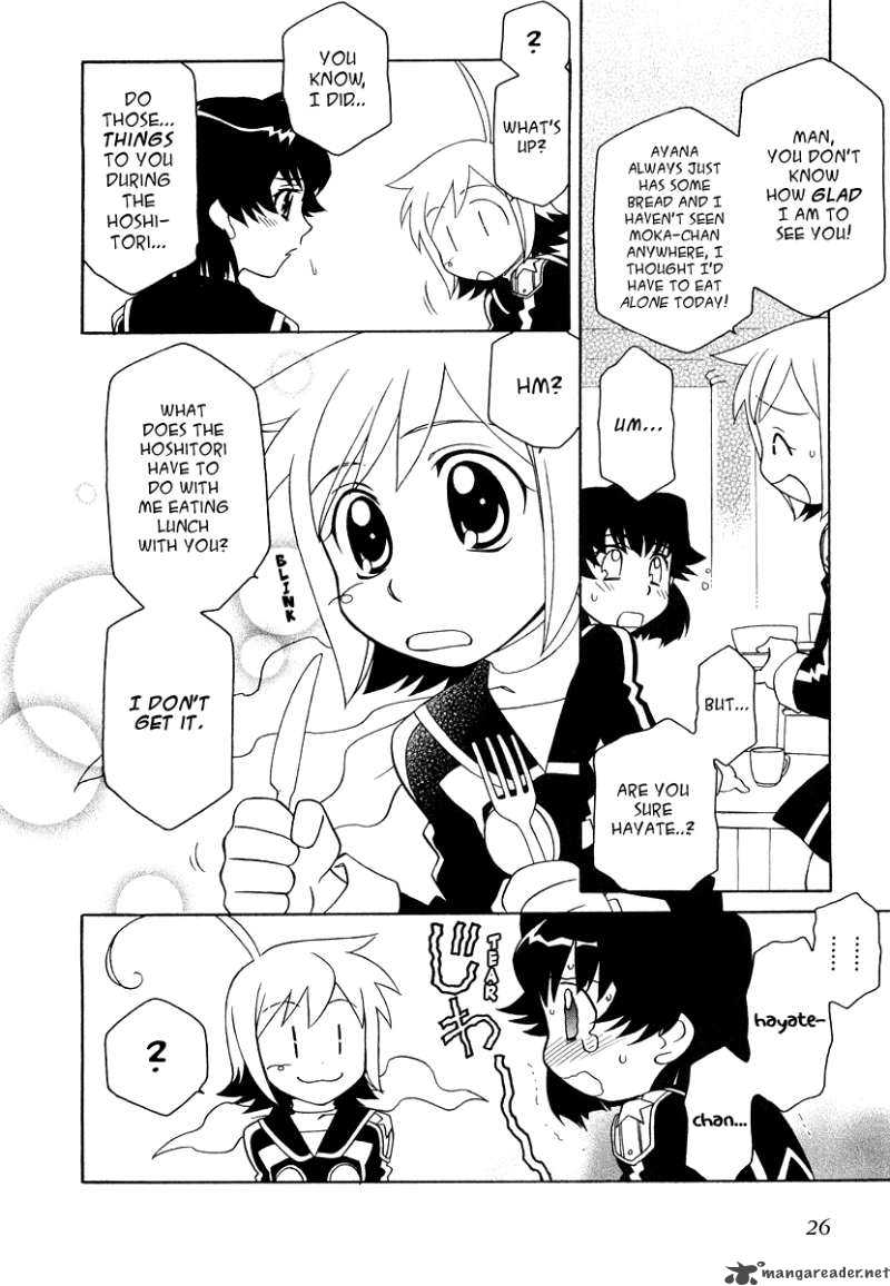 Hayate X Blade Chapter 15 Page 3