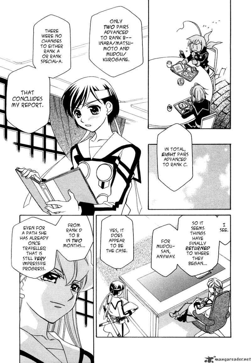 Hayate X Blade Chapter 15 Page 8