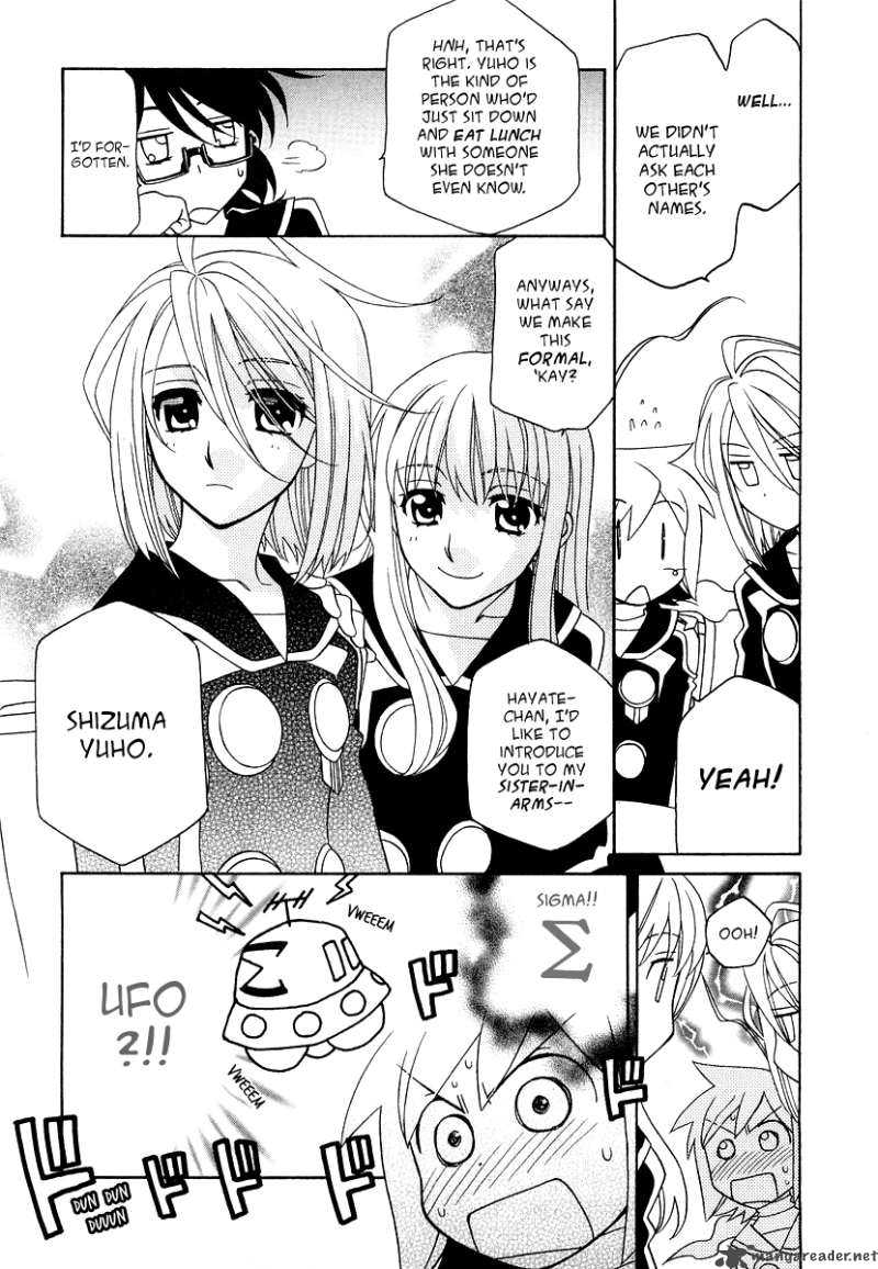 Hayate X Blade Chapter 16 Page 22