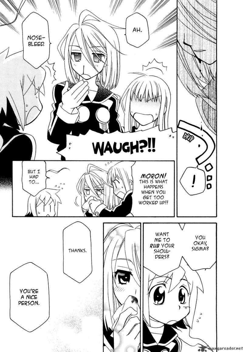 Hayate X Blade Chapter 16 Page 28