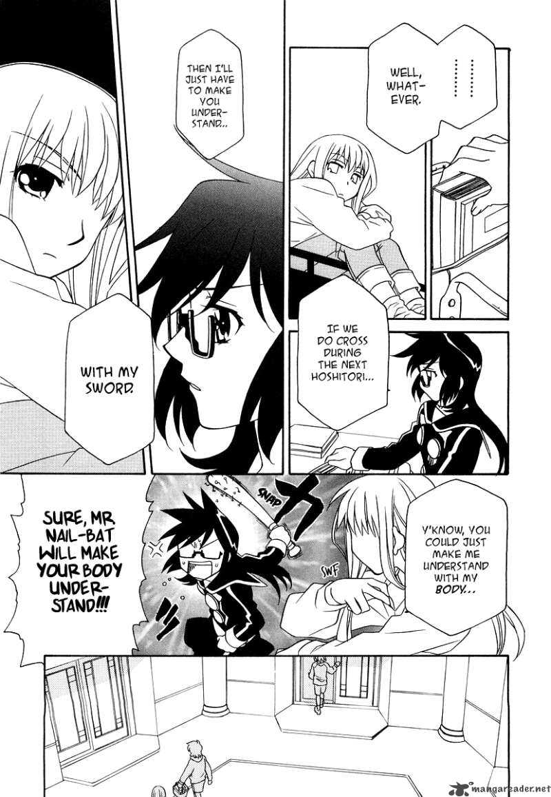 Hayate X Blade Chapter 18 Page 17