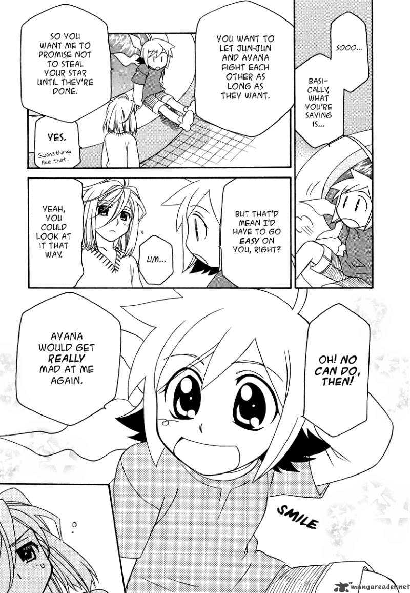Hayate X Blade Chapter 18 Page 23