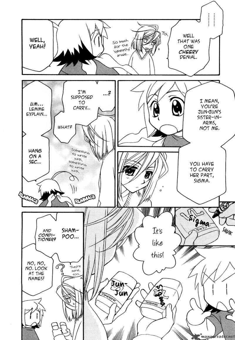 Hayate X Blade Chapter 18 Page 24